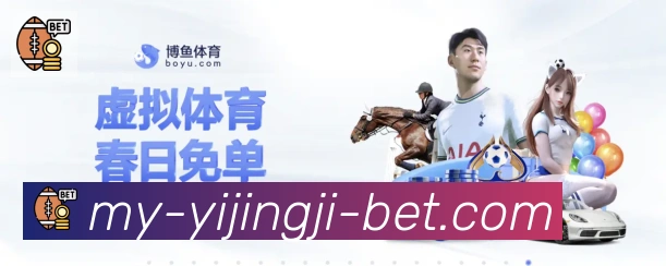 平台使命图